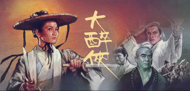 神马影院手机不卡 动漫新番