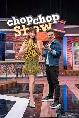 向往的生活 神马影院手机不卡